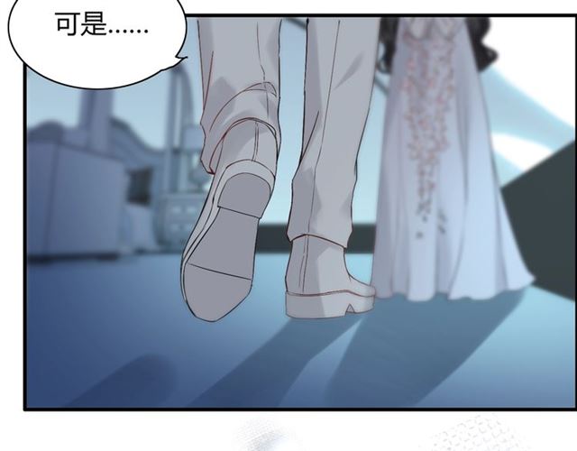 第194话 你爱你丈夫吗？71