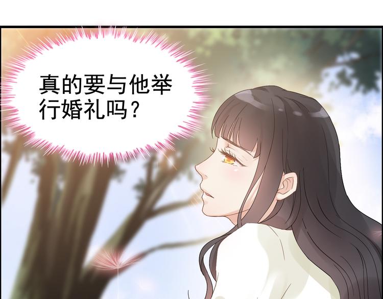 第14话 你是我的救赎88