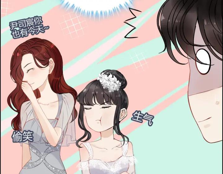 第138话 我来接夫人回家117