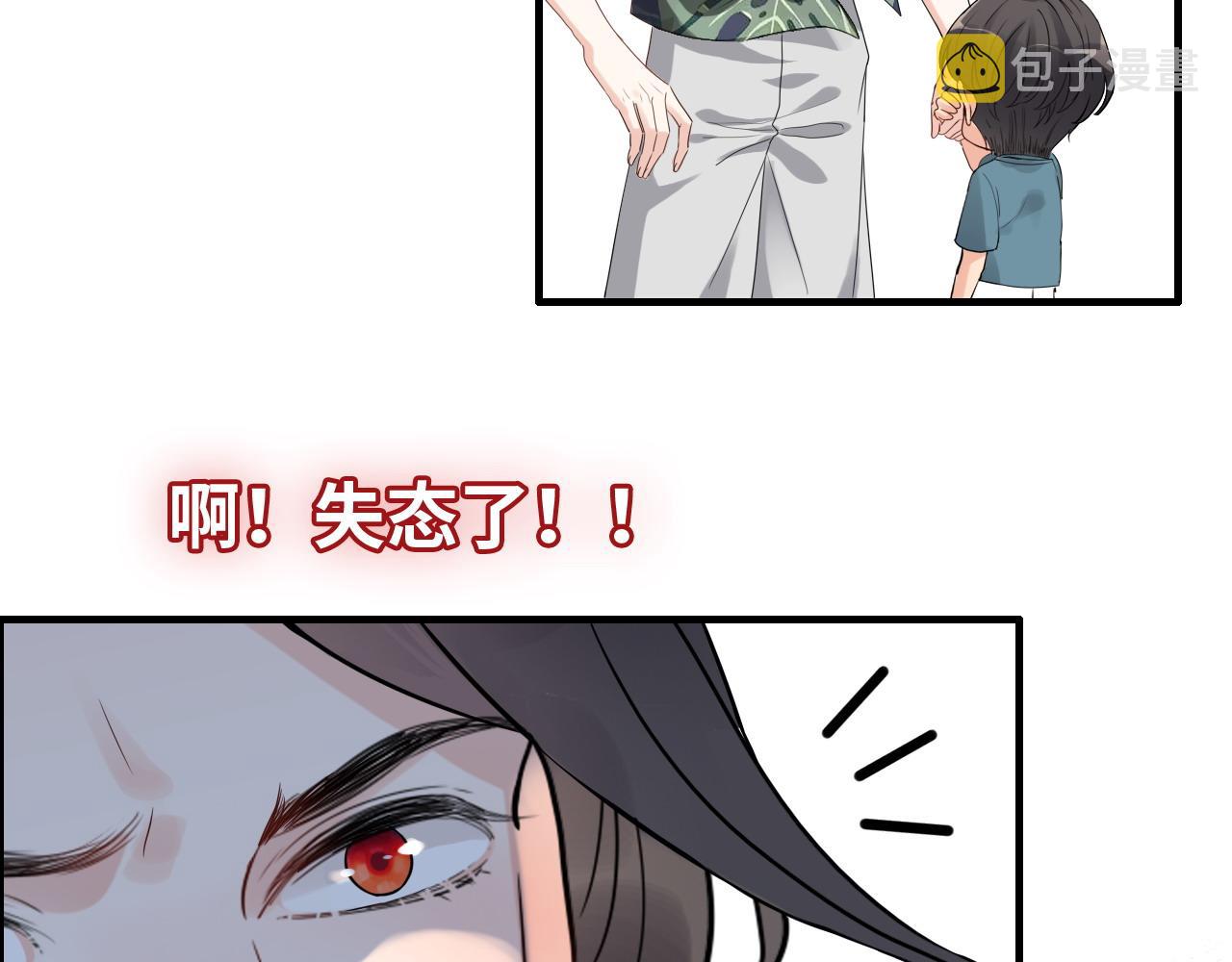 第449话 准备撤离88