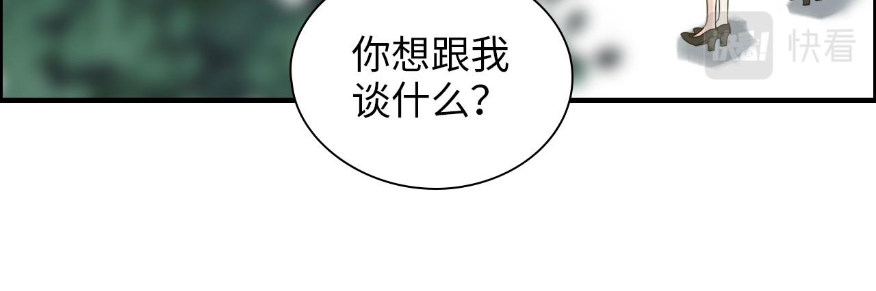 第440话  前往Y国110