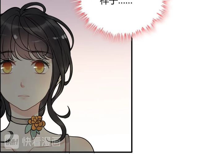 第205话 都是因爲那个女人！72