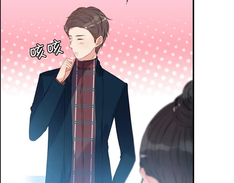 第99话 这个承诺终生有效83