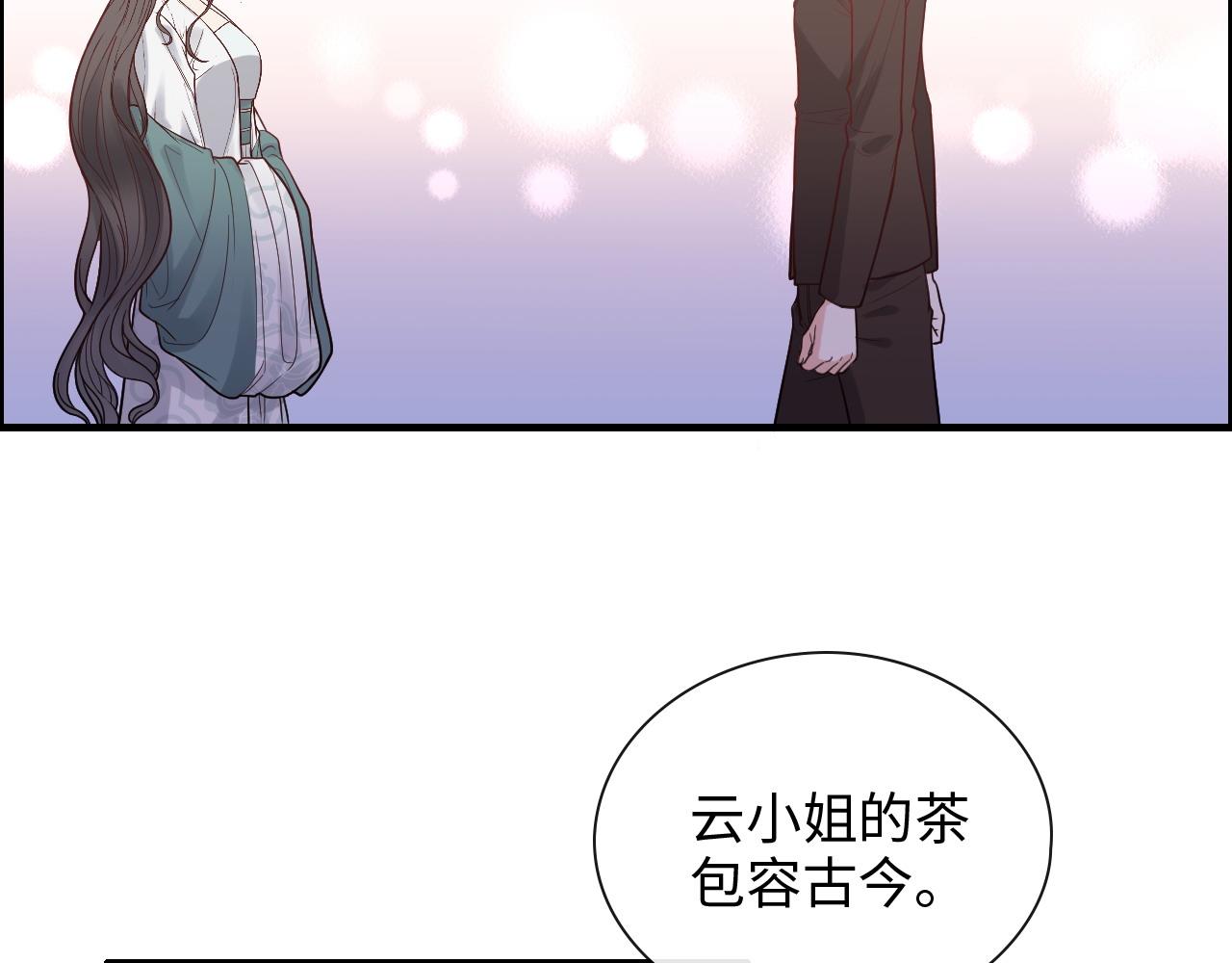 第390话 最高荣誉，无冕之王98