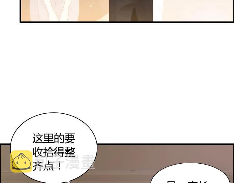 第49话 买衣服5