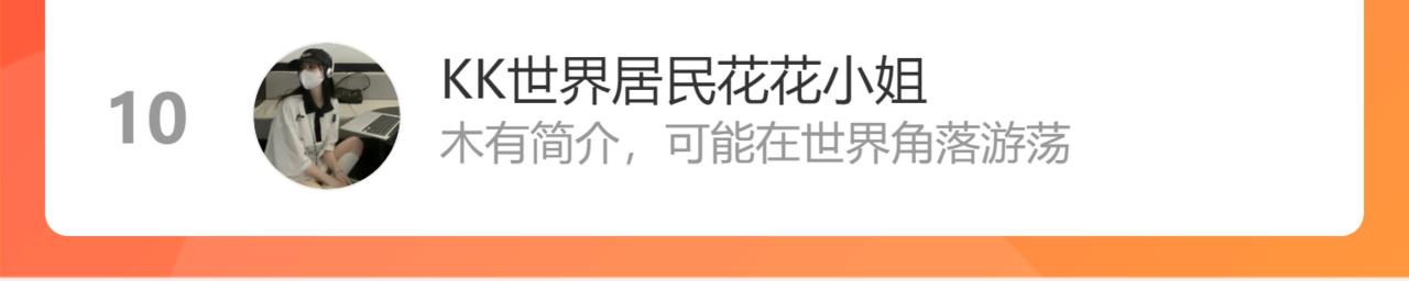 第471话 你很对我口味，让我看看！130