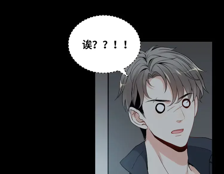 第381话 从没预料过的理由91