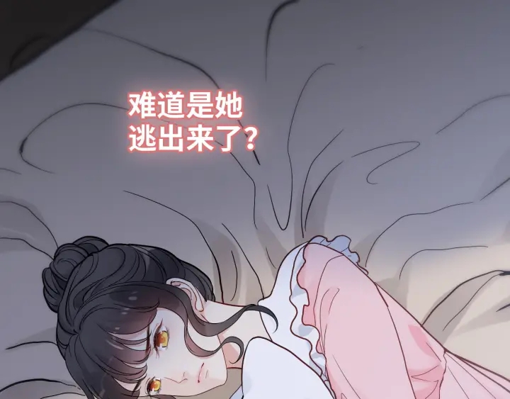 第378话 心在一起27