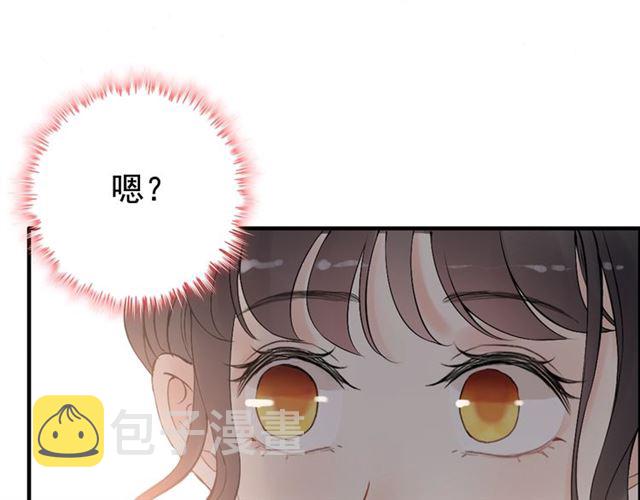 第207话 莫名的熟悉感44