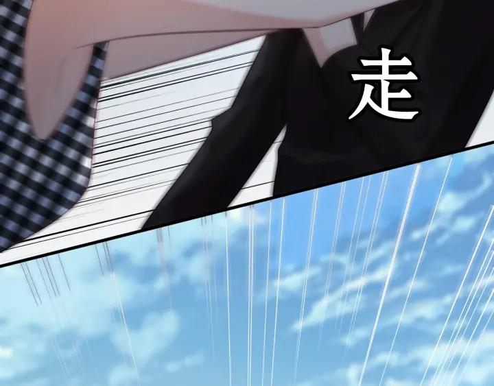 第51话 逛街风云78