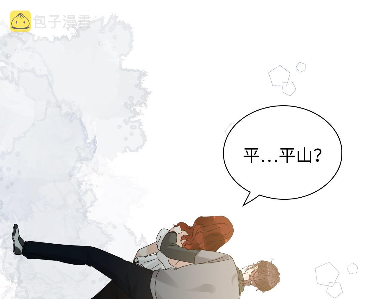 第439话 突发！孩子高烧！43