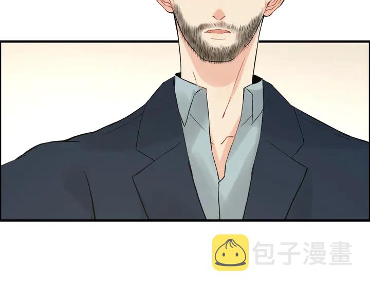 第245话 你真的喜欢她吗12