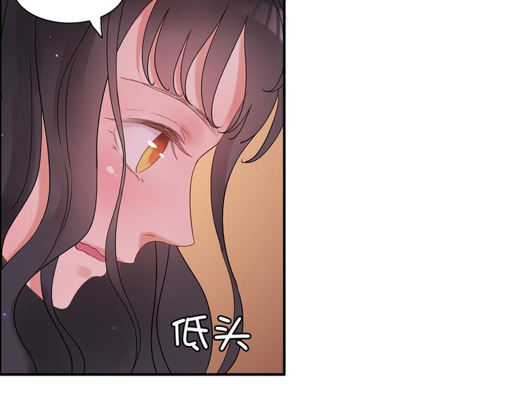第18话  私人助理7