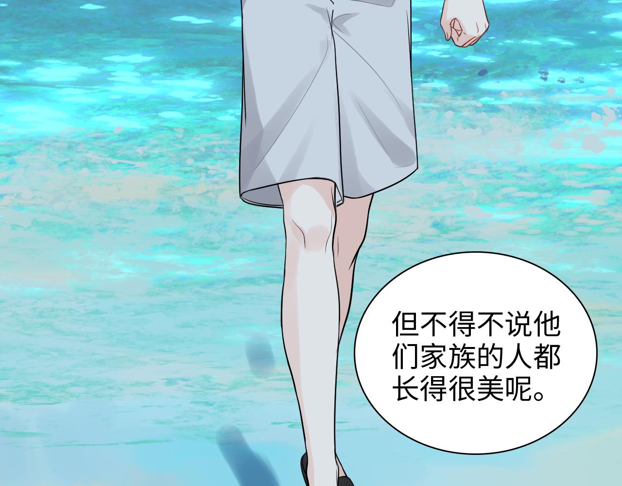 第448话 海盗来啦！31
