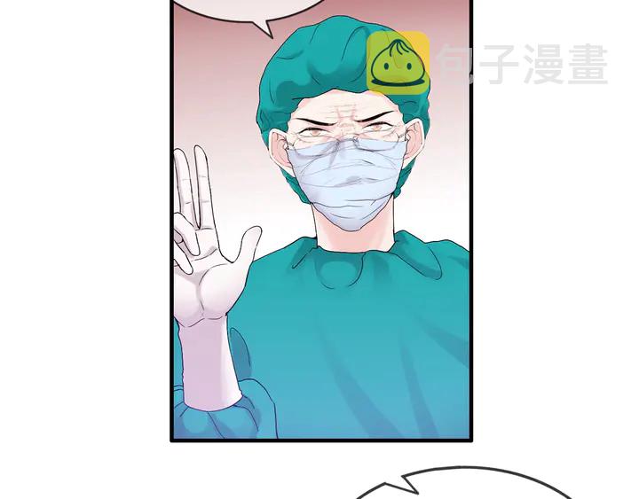 第301话 尹总，放过兮兮吧！38