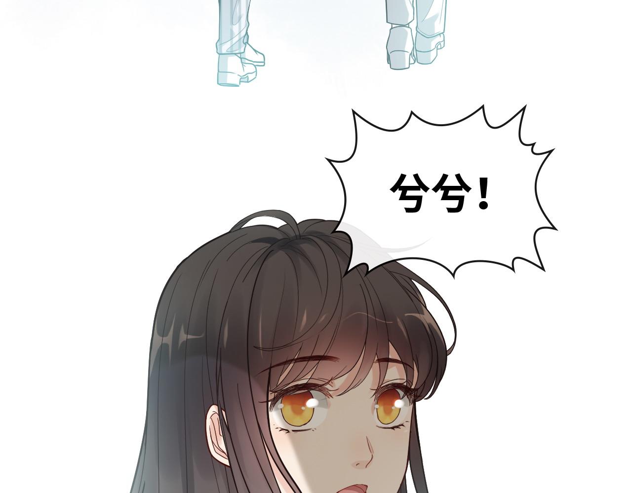 第398话 菲尔伯爵的威胁94