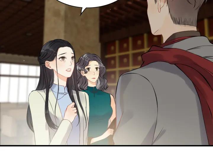 第110话 各自私慾13