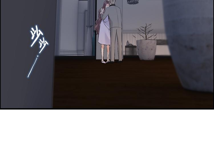 第143话 我心里只有一个人！4