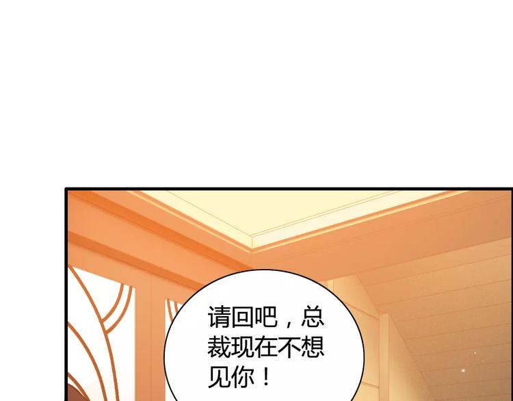 第23话  争执40
