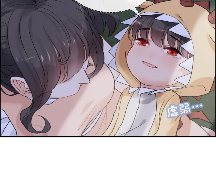 第313话 总裁玩脱啦！12