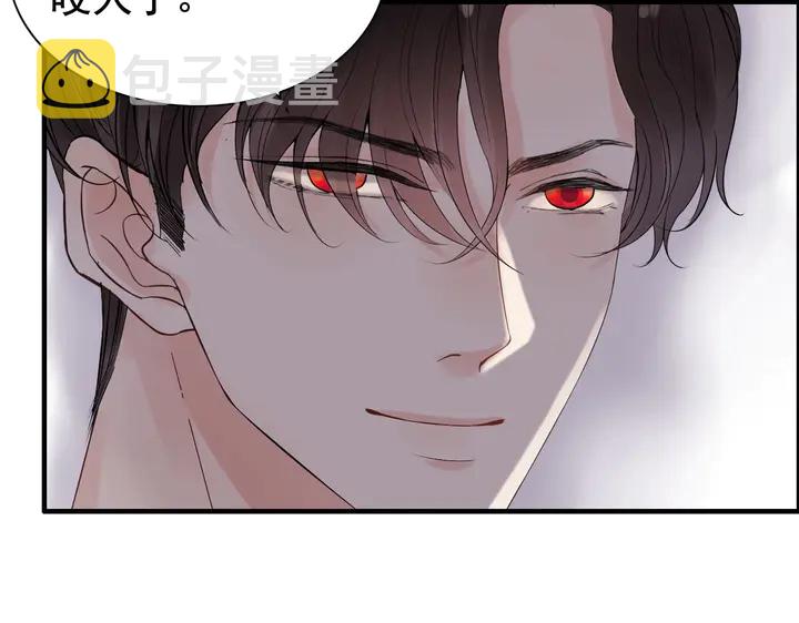 第293话 小猫咪发威66