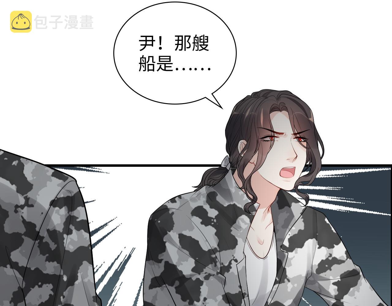 第465话 船只爆炸！跳海求生！5