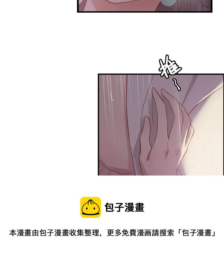 第70话 温柔的对待38