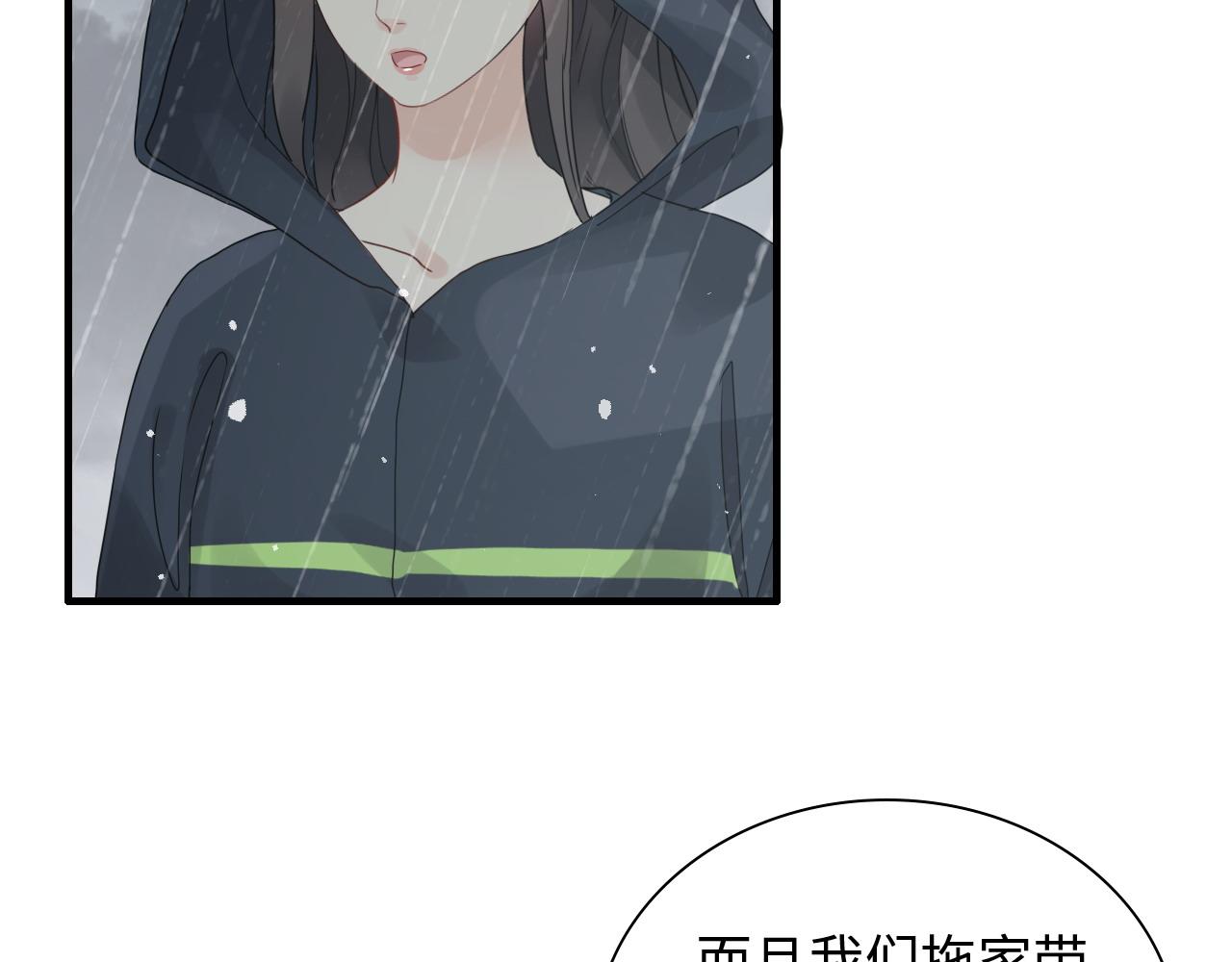 第464话 撤离，爆炸！25