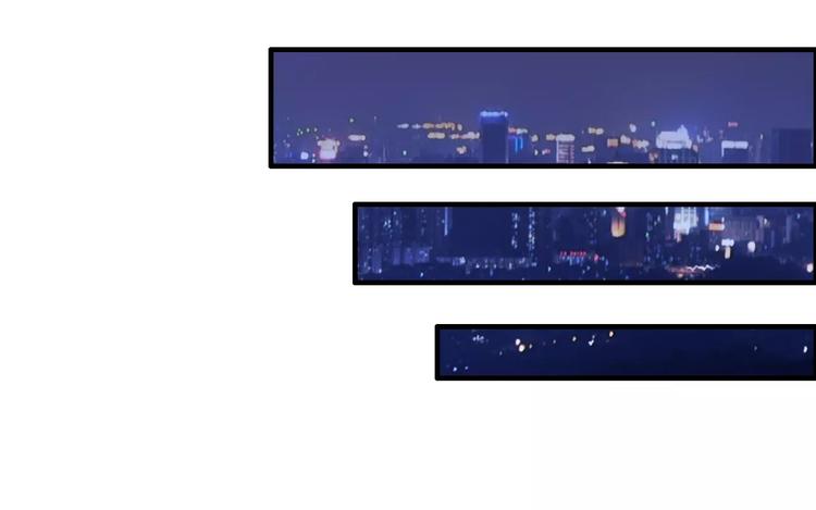 番外  你是我最美的新娘6