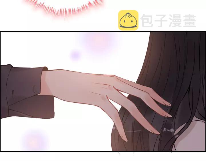 第111话 被他调戏了！29