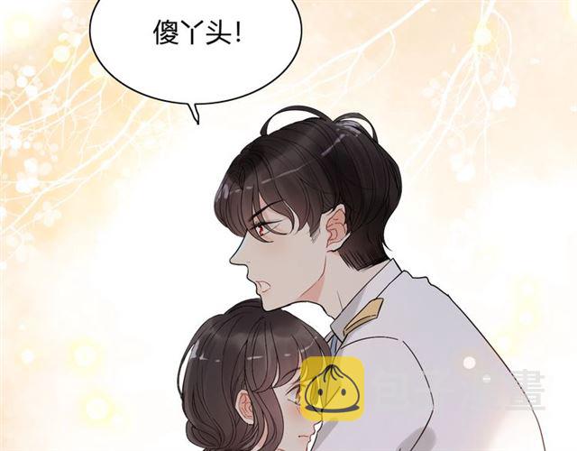 第220话 小野猫我们回家了62
