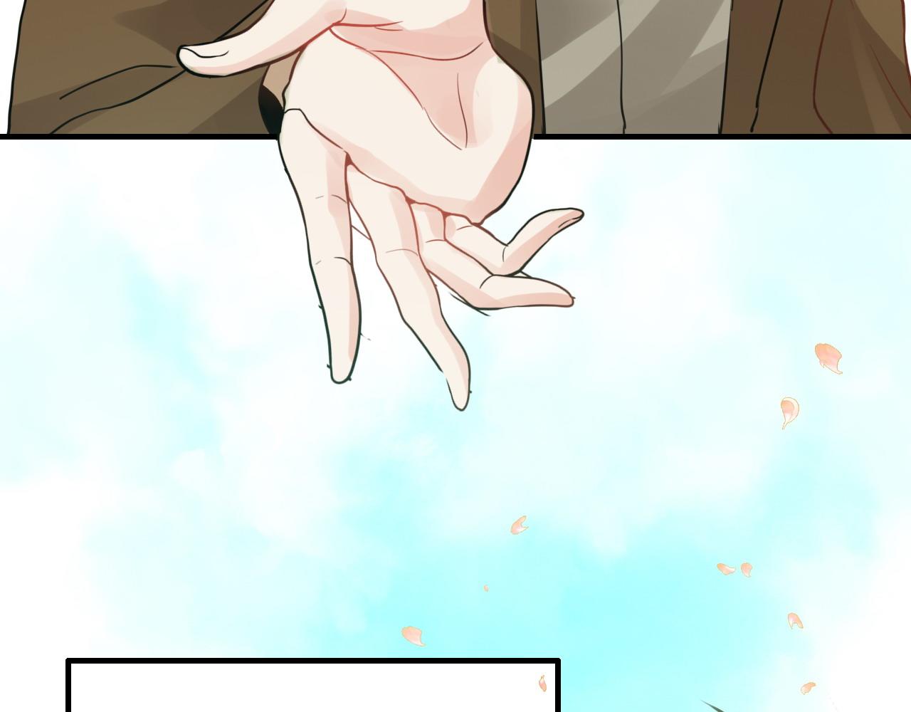 第396话 花海下的求婚32