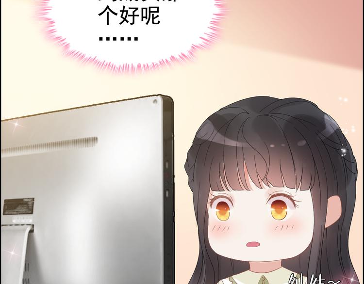 第14话 你是我的救赎72