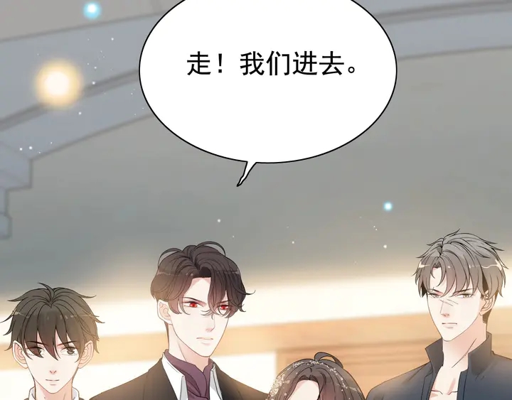 第283话 我不会让你受欺负25