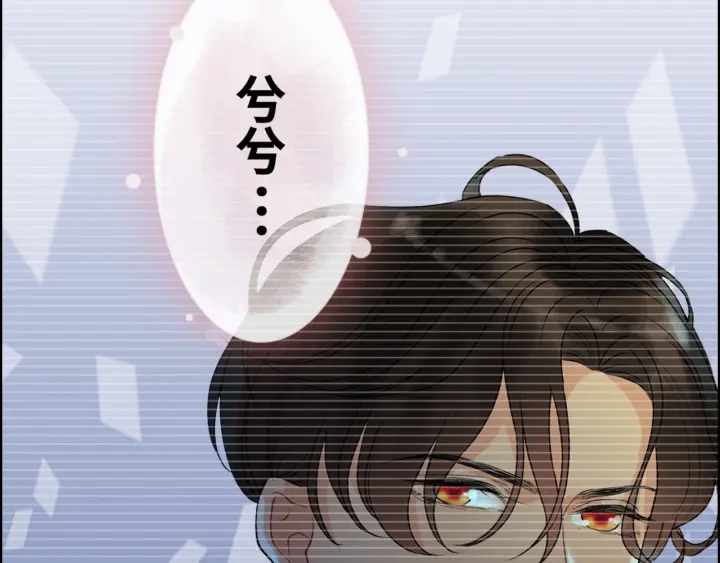 第314话 内心已经被征服。63