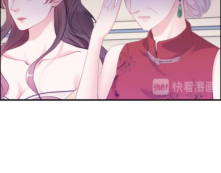 第301话 尹总，放过兮兮吧！57