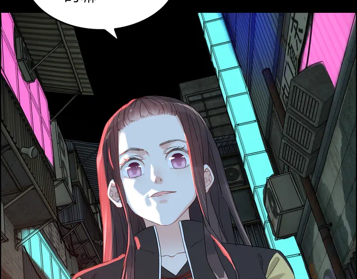 第298话 还敢使坏？你不配！9