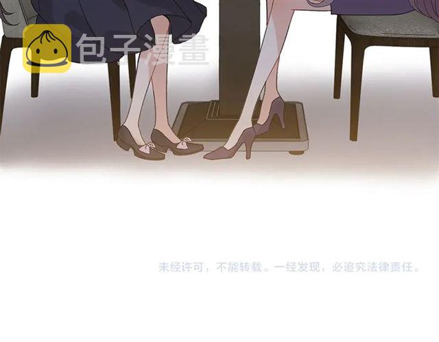 第233话 眼下得意就行115