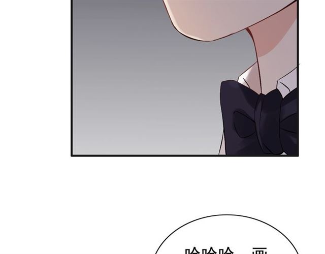 第182话 白月光再次上线59