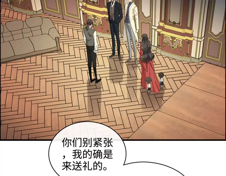 第362话 恢复记忆的线索15