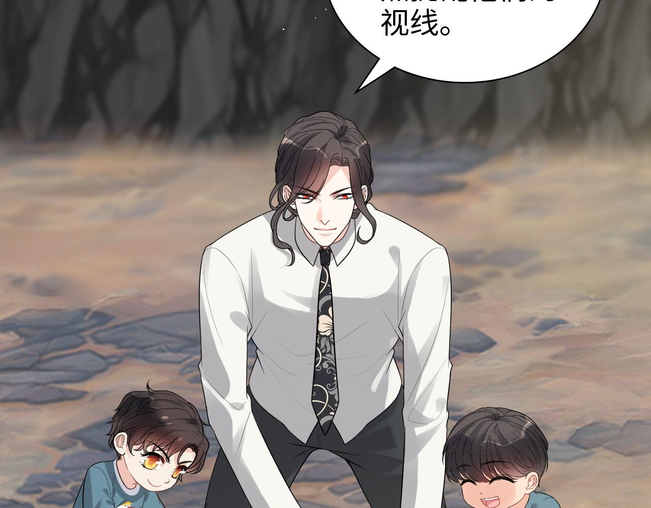 第462话 将计就计等待援军55