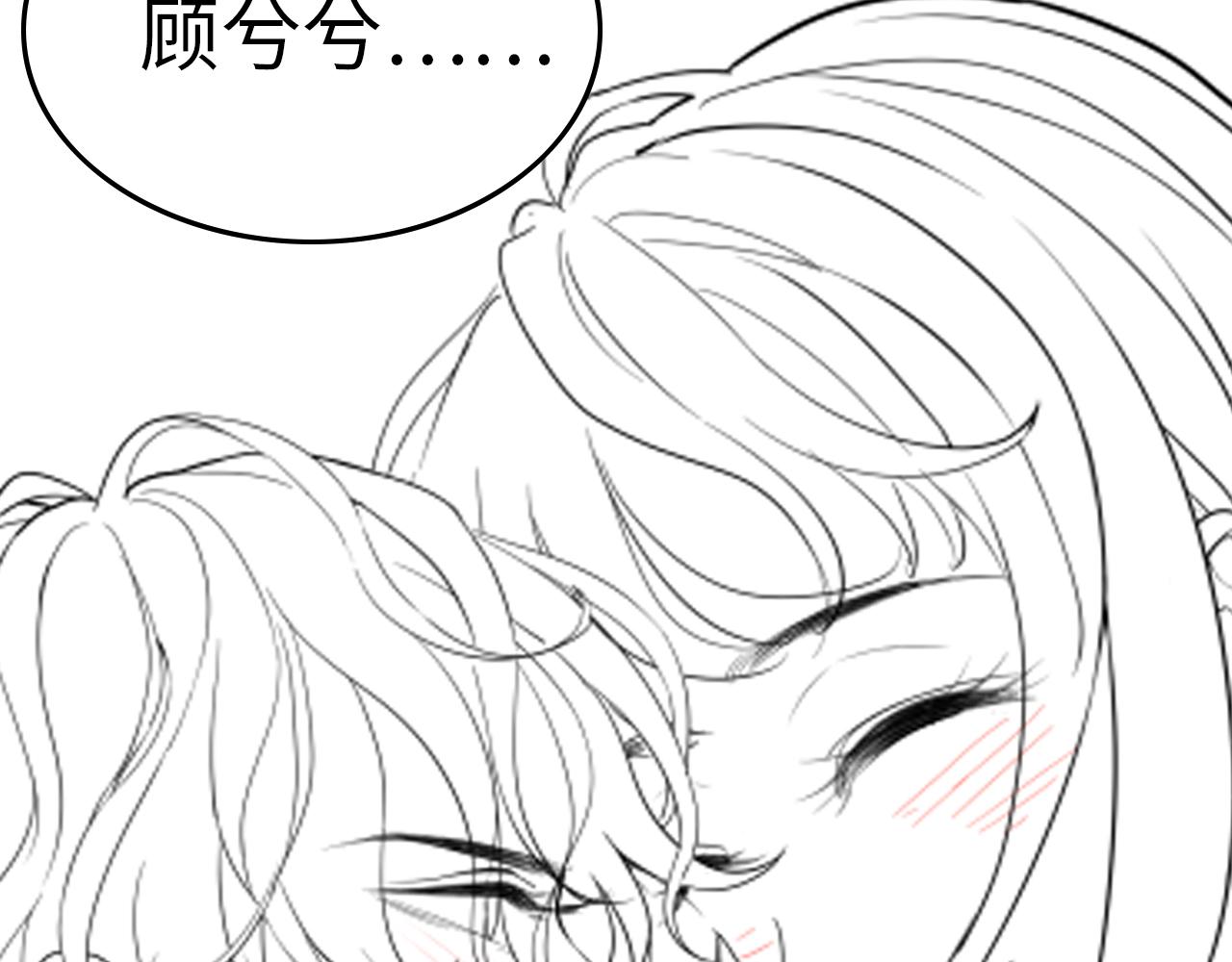 第407话 兮兮脑力碾压平山次123