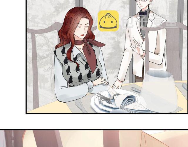 第185话 绿茶女的挑衅60