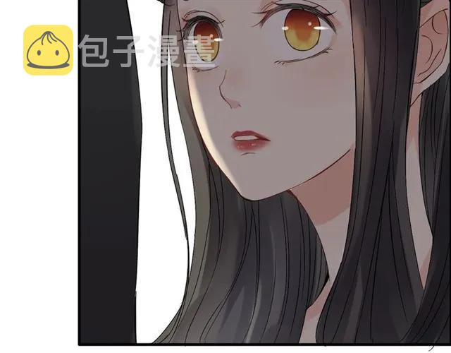 第159话 我一直都信任你30