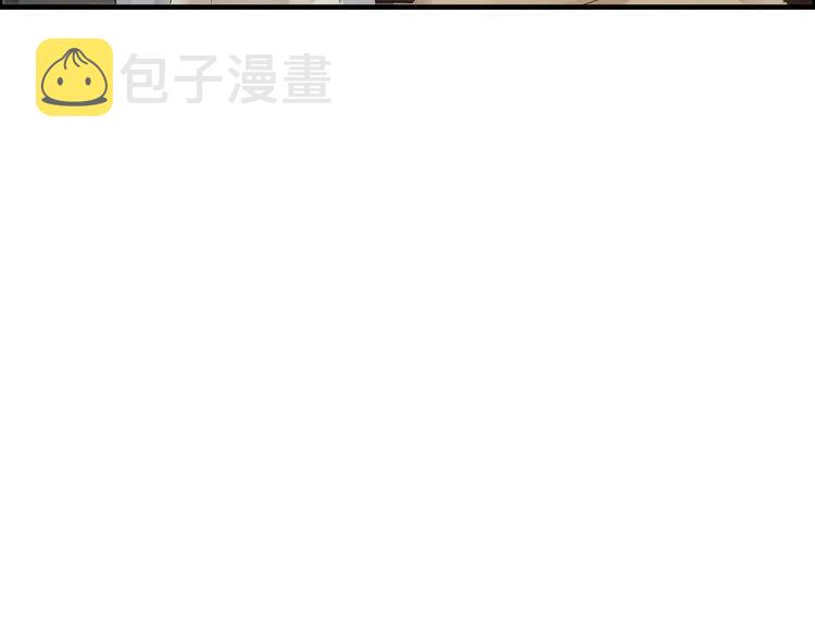 第124话 白月光的请求53