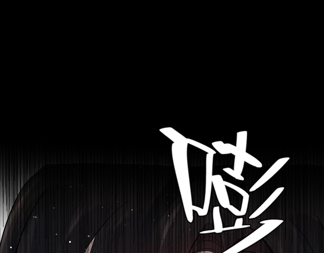 第470话 不要和傻子说话82