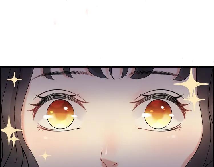 第84话 好朋友当然要一起泡澡49