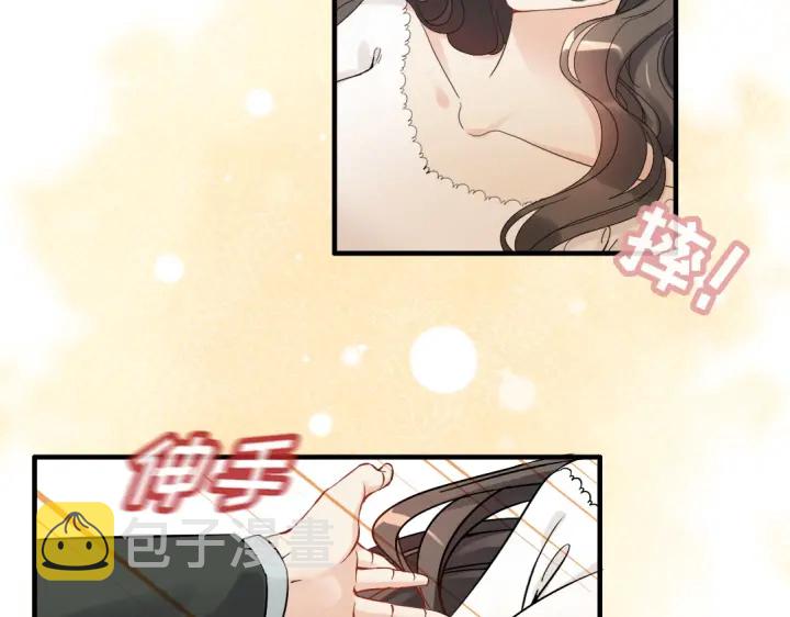 第309话 你眼里可只有我吗！32