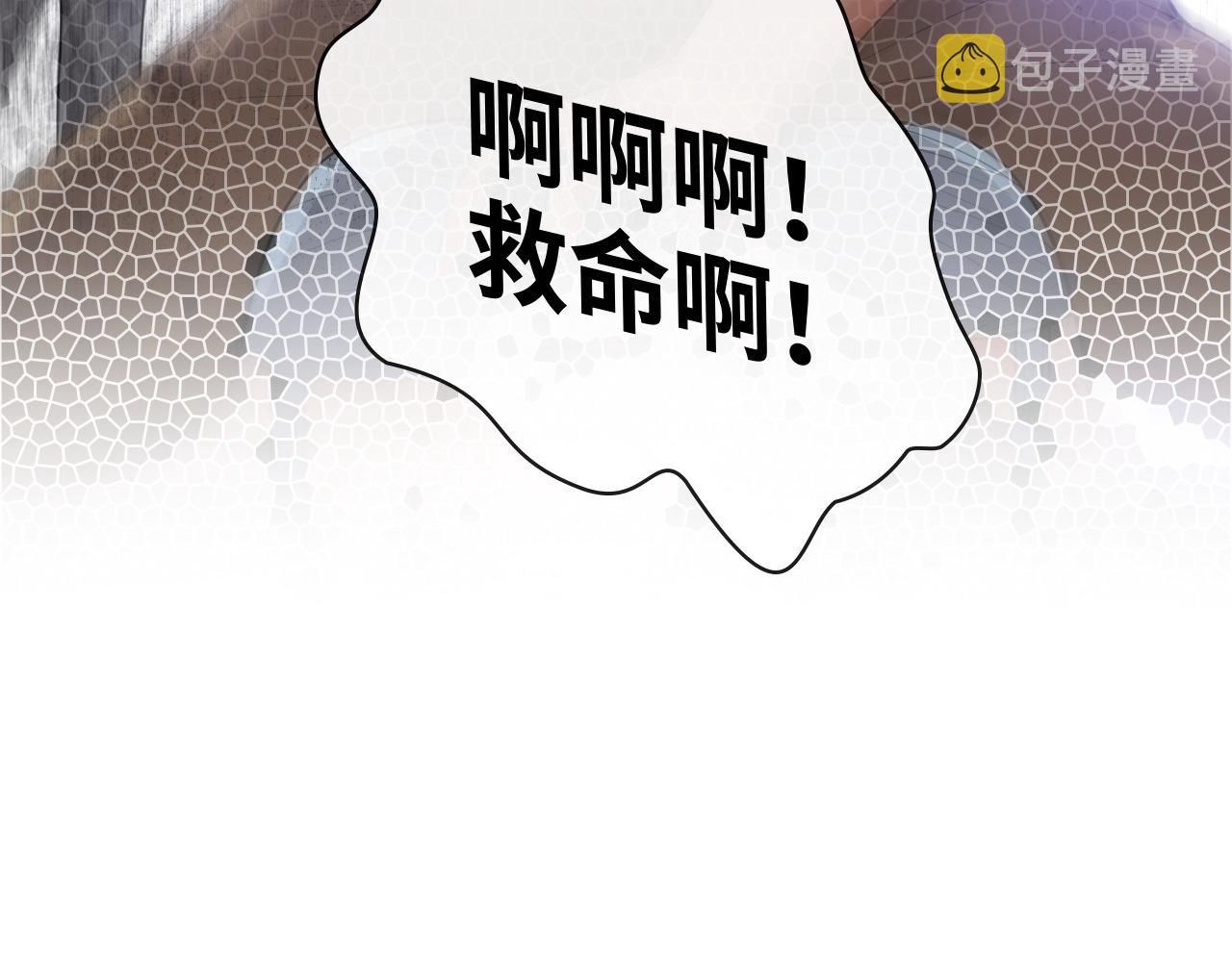 第431话 英雄救美99
