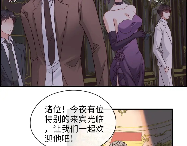 第323话 菲尔伯爵85